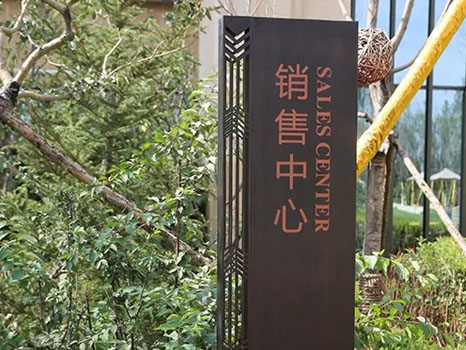 广告标识的设计要点，广告人必看